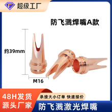 �ֳֺ��C���⺸�����~�������L��̿���w�R�U�뺸���Ч���⌣��