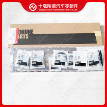 |L˹QSLlәCް4089978 5529494 5579030