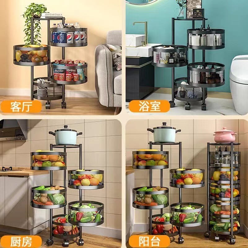 Estante de almacenamiento multifuncional rotativo de cocina doméstico piso multicapa snack carrito de frutas y verduras rack de almacenamiento cesta