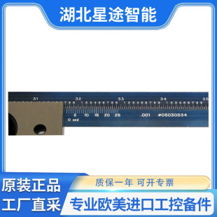 PI TAPE ����ֱ���� �{ɫ���x 1095 ����� ��׼��� 0.015 Ӣ��