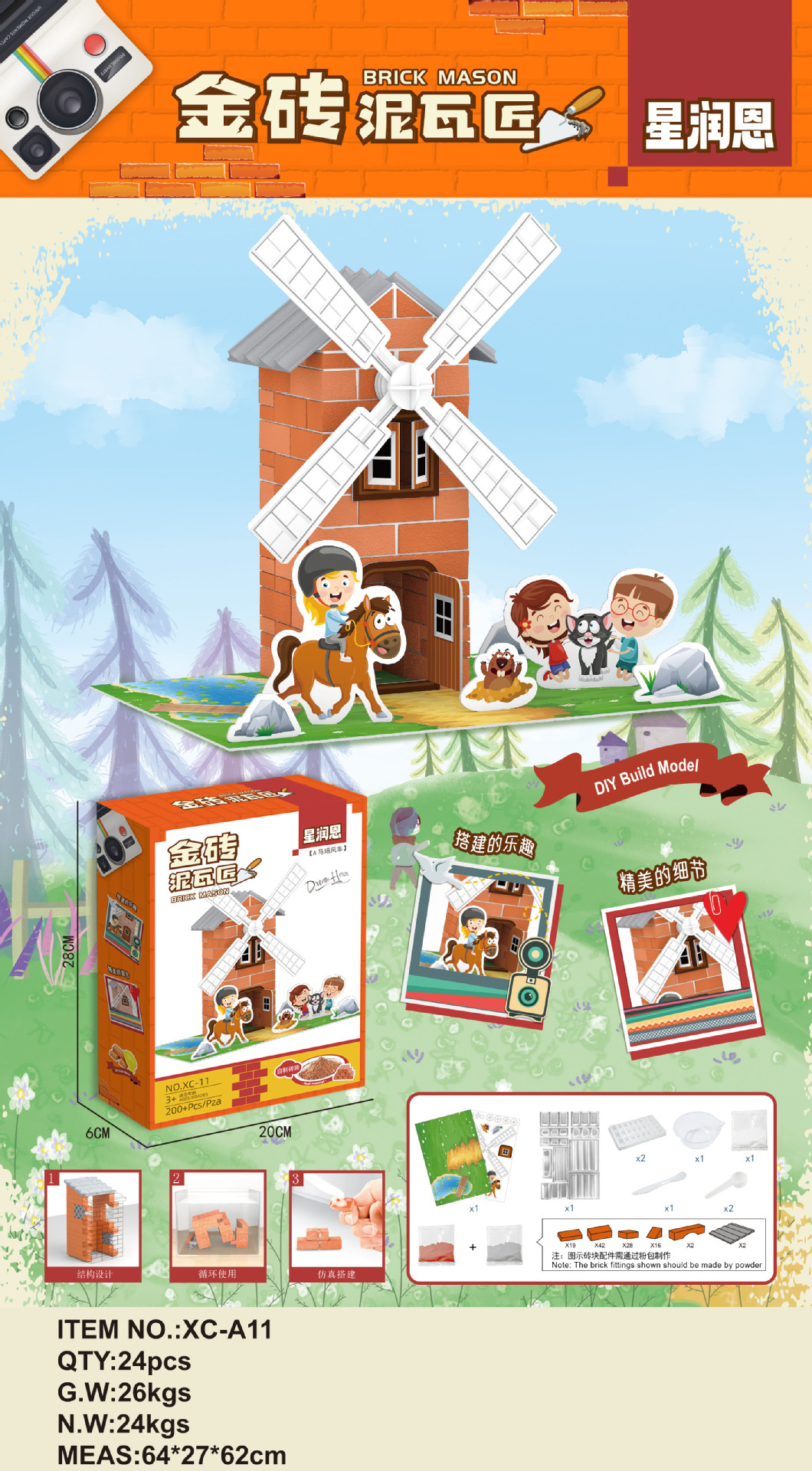 Masoneros transfronterizos hechos a mano DIY construcción de ladrillo rojo casa de simulación de ladrillo empalmado casa modelo juguete