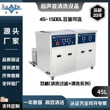 ��̩�p�۳���ϴ�C�����ä�׼��׳��׳��ͳ�м������ϴ�O�乤�S