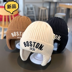 子供の耳保護帽子ニット秋と冬の韓国スタイル暖かい男の子と女の子の冬防風多用途プルオーバーベビーウール帽子
