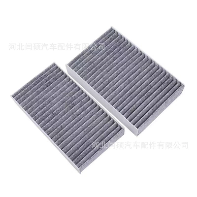 Air conditioning filter Filter Element Aion S/V/Lx Trumpchi