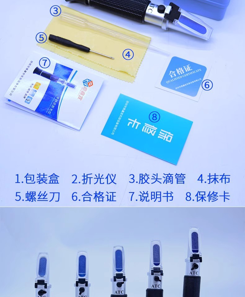 详情图21.jpg
