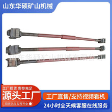 �����^��܉�����U��M36*1850��ͨ܉�����U38KGú�V����܉�����U