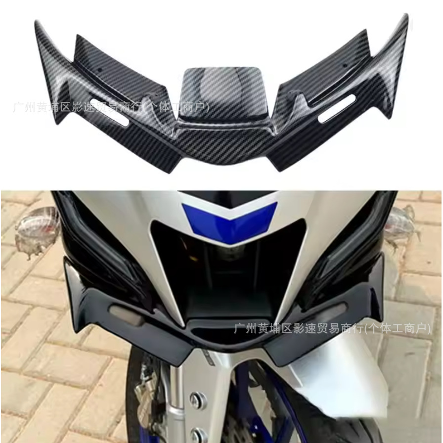 Spring Breeze 250Sr 450 Wood Gsx250R Race 600My22 Kawasaki Yamaha R15 V4 Lower Lip Beak Wind Deflector
