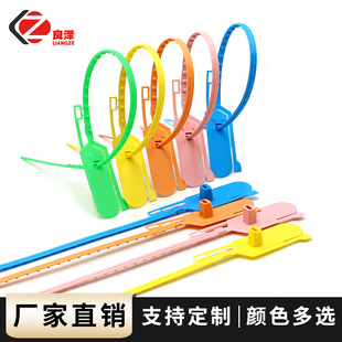 Disposable Plastic Seals, Tamper-Proof Strips, Clothing Tags, Zip Ties, Anti-Theft Seals, Security Seals