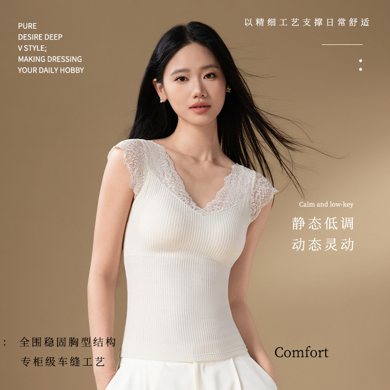 Light luxury silver-threaded, shimmering, sleeveless, high-elastic, slim-fit, versatile women's thermal vest for layering or wearing alone, 2611 Light luxury silver-threaded, shimmering, sleeveless, high-elastic, slim-fit, versatile women's thermal vest for layering or wearing alone, 2611