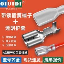 6.3��ɲ�Ƭ�Ӿ����Ӿ������~���Ӷ���늾��B��������^늾�����