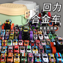 ����܇�Ͻ�܇��ͯ���܇ģ���ռ{Ͱ�b�����FƤ܇���b�ؔ�������l