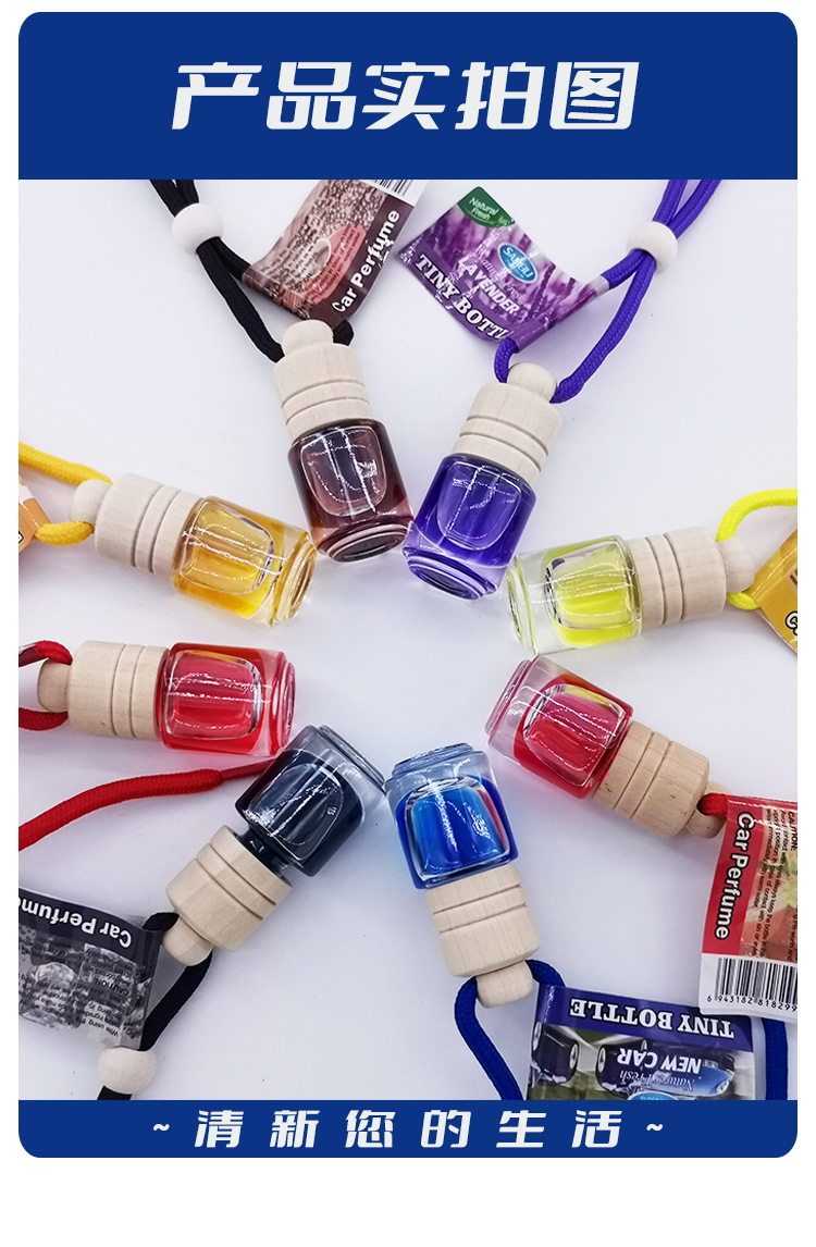 小圆瓶挂饰详情_03