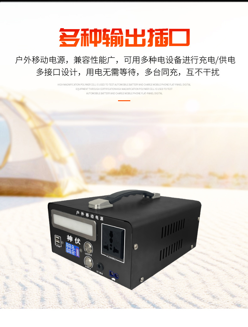 1202-侧卧手提详情1_01