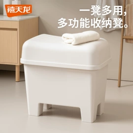 收纳箱;收纳盒;休闲椅/凳