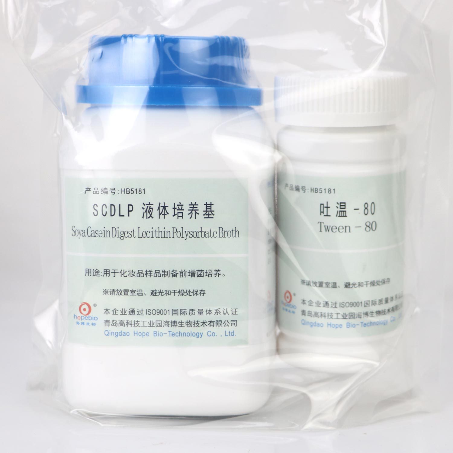 HB5181  SCDLP液体培养基  250g 用于化妆品样品制备前增菌培养