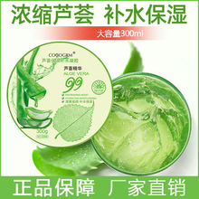 �J�C�r�~�����aˮ���z300gˮ�������̝����w��ϴ��Ĥ�S�����l