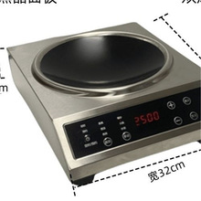 늴Št3500W���ô��ʲ��P䓶๦�ܱ���ƽ���¿�ʳ���������^�t