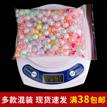 �����ֹ�ɢ���Ӂ��������diy���С�Ʒ��ͯ������diy����b