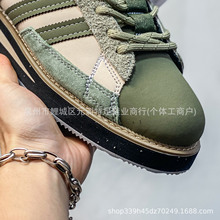 ��ó�¿�Originals Campus &rdquo;MFX REBOOT&ldquo; ���� ��Ь����:GX1352
