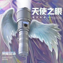 ��ħ��ʹ֮�۰׼���ֱ�䏊�ⳬ�����Ͳ�����h����ʳ��믚��