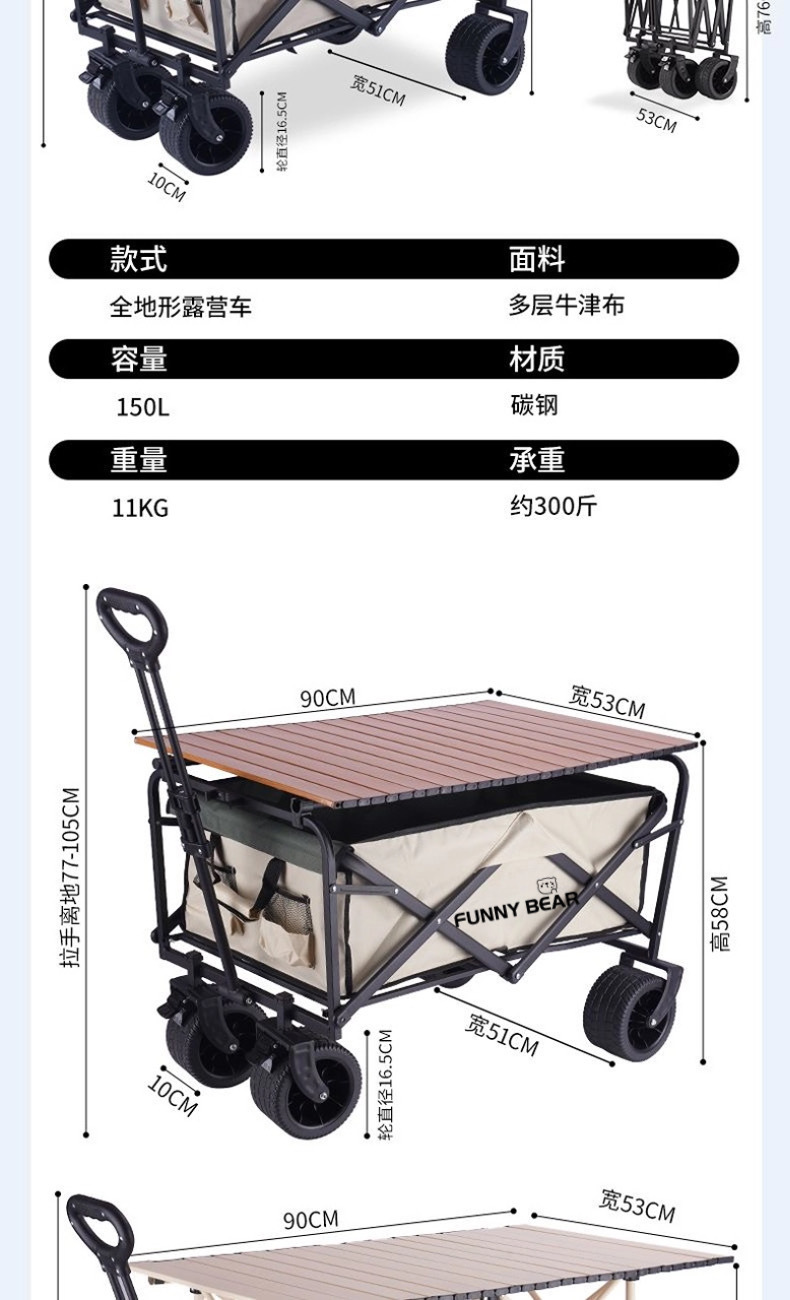 4b4f91c2-ac11-445e-9953-785ac01e1ccf.jpe