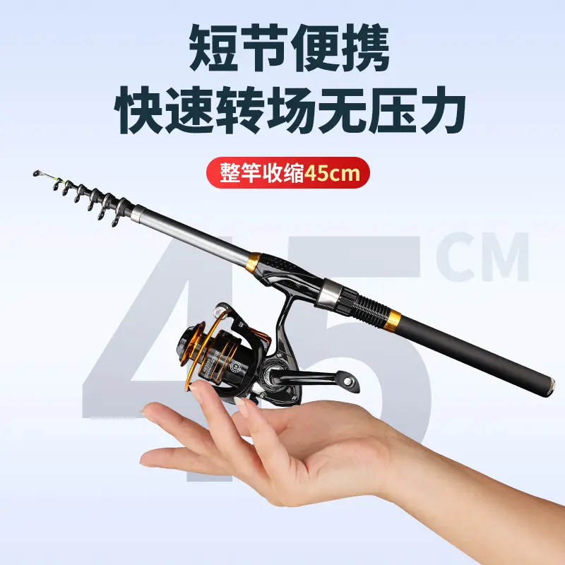Manufacturer Wholesale New Short-Section Soft-Tail Small Fishing Rod Portable Small Sea Rod Casting Rod Mini Cross-Border Sea Rod