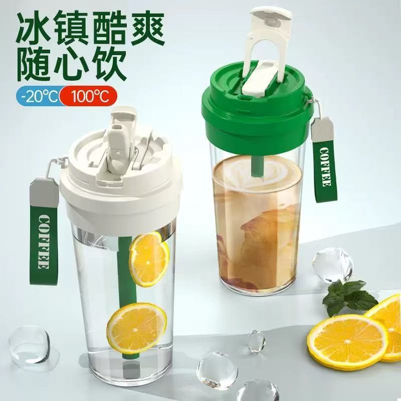 見栄えの良いスズランダブルドリンクプラスチックカップ車のコーヒーカップ大容量夏ストローカップ屋外ポータブルカップギフト|undefined