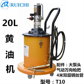 其他维护工具;其他五金工具;气动吹尘枪