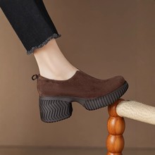 7.5CM �A�^��چ�ЬŮ2026�����¿����e�ɸ��״ָ�СƤЬ�͎�