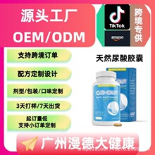 Դ�^���S���ӹ���Ȼ����������۲��ѽ��S���M�P�����m�I����Ʒ��