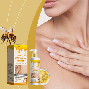 HOUKEA Bee Venom firming moisturizer firming body skin moisturizing and improving dryness daily care cream