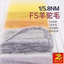 ��¡���� 5.8֧���ë����ë�� 5%���5%��ë30%��]60%�����\�]