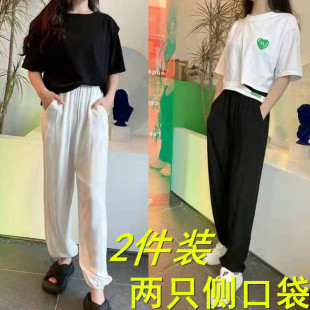 Men's and Women's Lantern Pants Cotton Silk Thin Summer Artificial Cotton Anti-Mosquito Pants Yoga Dance Adult Middle-Aged and Elderly Tai Chi Pants
