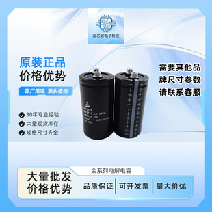 ���տ�˹ B43713-A9188-M 400V1800UF B43713A9188M000늽������