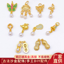 �ŷ�ɳ��ɫ�Ƕ�����U�����K������쉋diy������Ʒ���