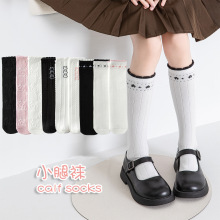 ��ͯ���Ӵ����¿�С������ŮͯѧԺ�糤Ͳ���ɫ��Ͳ�౦����ϥ��