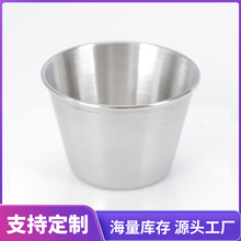 ���S���l60ml�S�����P�С�Ʊ����u֭��  ����Ұ�I���ý����S�ͱ�