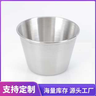 ���S���l60ml�S�����P�С�Ʊ����u֭��  ����Ұ�I���ý����S�ͱ�