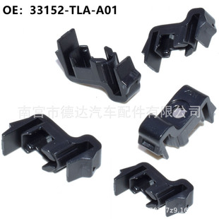 33102-TLA-A01 33152-TLA-A01 for Honda CRV headlight bracket fixing buckle clip