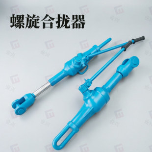 䓰��λ���o�� 22T32T䓰庸������ �������� ���������ϔn��