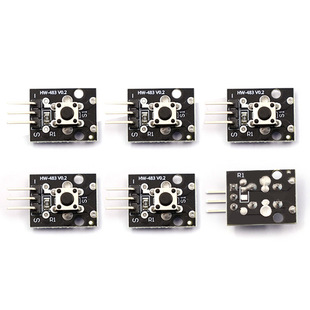 Switch key, module, development board