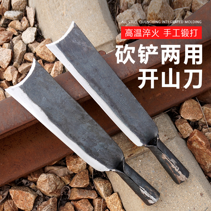 弹簧钢纯手工锻打柴刀砍树砍柴砍竹子劈柴户外开路老式长柄直刀