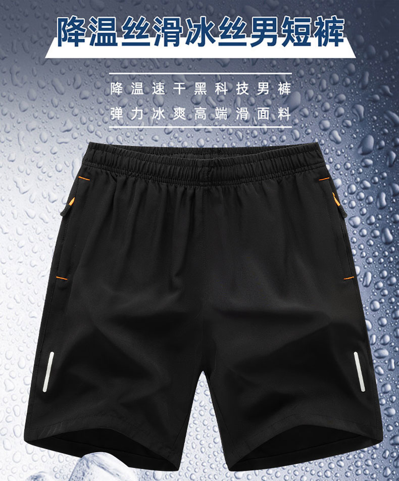 O1CN01SmLX0W2JTKh3OeAzY_!!1668309422-0-cib.jpg?sign=447933_MzU4Mjg5MDU3