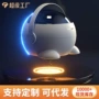 便捷式儿童太空婴幼儿尿盆