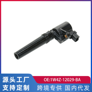 Factory wholesale applicable to Jaguar S-Type 4.0L Lincoln LS 3.9 car ignition coil high voltage package