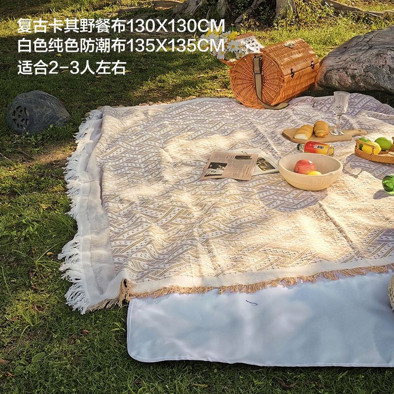 카키 130*130-흰색 방습천