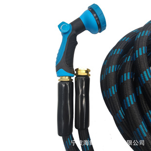 Telescopic Water Hose Hose Household Garden Courtyard Watering Flowers Car Wash Water Gun Water Spray Gun Flushing Window Set