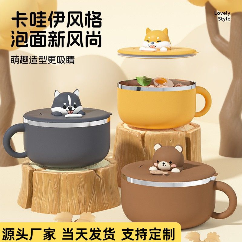 공장 직판 신제품 창의적인 기숙사 식사 도구 야외용 스테인리스 그릇 만화 스타일 밥그릇 젓가락 2종 세트