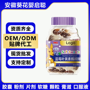 �{ݮ�~�S����ܛ������F؛���lOEM/ODM�N�ƿɽӴ������bҎ����x