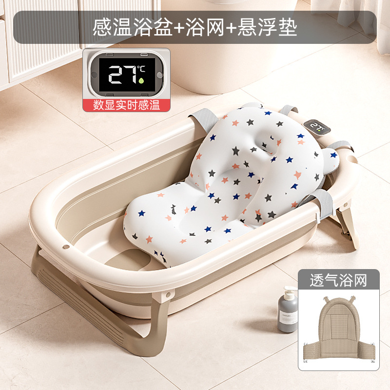 Baño de bebé sensible a la temperatura Baño de bebé alargo y ensanchado Baño de bebé Baño plegable doméstico Puede sentarse y acostarse Baño de bebé